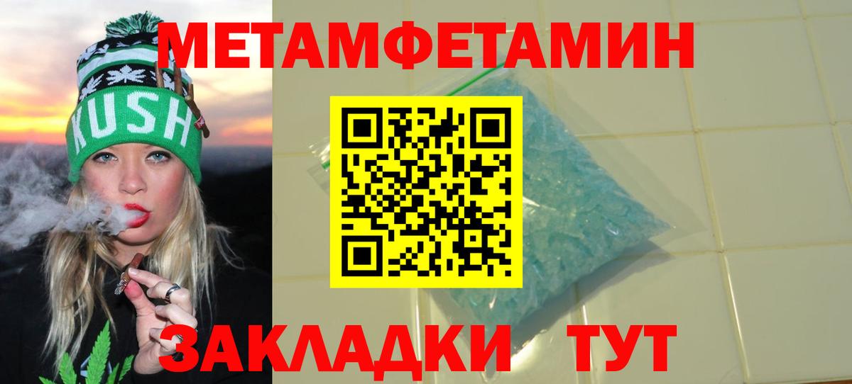 Гашиш Зеленодольск
