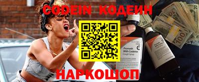 MDMA Premium VHQ Малгобек