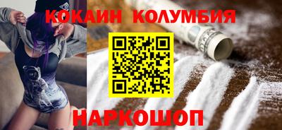 MDMA Premium VHQ Малгобек