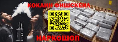 MDMA Premium VHQ Малгобек