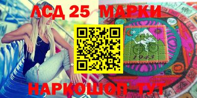 мефедрон мука Малоярославец
