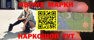 MDMA Premium VHQ Малгобек