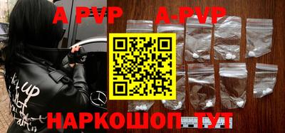 мефедрон мука Малоярославец
