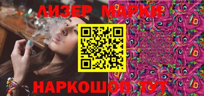 MDMA Premium VHQ Малгобек