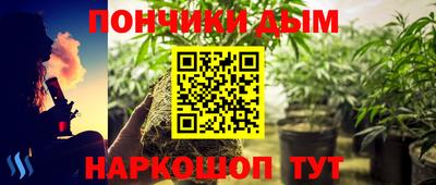 мяу мяу мука Мариинск