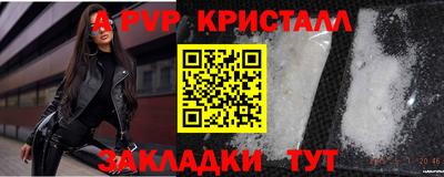 MDMA Premium VHQ Малгобек