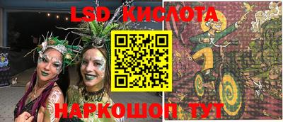 мефедрон мука Малоярославец