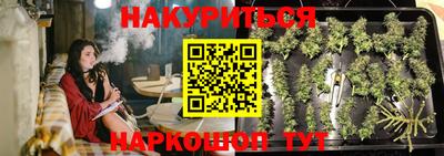 мефедрон мука Малоярославец