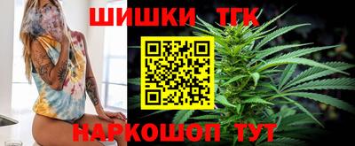 MDMA Premium VHQ Малгобек