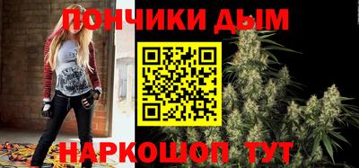 мефедрон мука Малоярославец