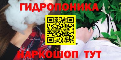 мефедрон мука Малоярославец