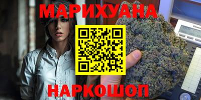 MDMA Premium VHQ Малгобек