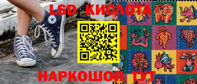 мяу мяу мука Мариинск