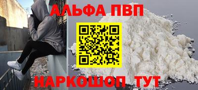 MDMA Premium VHQ Малгобек
