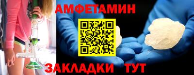 MDMA Premium VHQ Малгобек