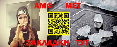 MDMA Premium VHQ Малгобек