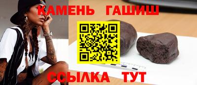 мяу мяу мука Мариинск