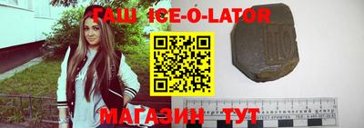 мефедрон мука Малоярославец