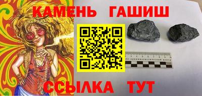 MDMA Premium VHQ Малгобек
