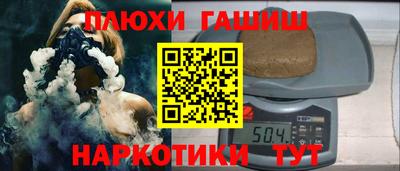 MDMA Premium VHQ Малгобек