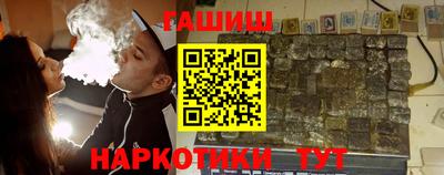мяу мяу мука Мариинск