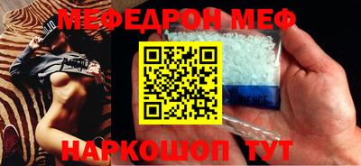 MDMA Premium VHQ Малгобек